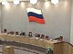 Госдума. Кадр НТВ.
