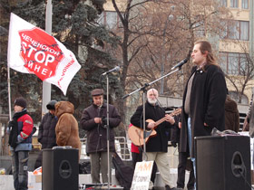 митинг  с требованием свободы политзаключенным. Фото: Ларисы Верчиновой / Собкор®ru