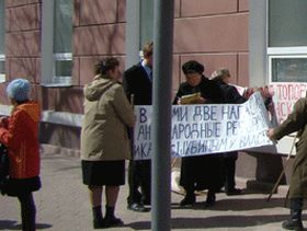 Пикет в защиту леса, фото с сайта "Пермские соседи"