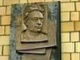 Мемориальная доска Василию Гроссману. Кадр Первого канала.