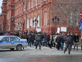 Митинг жителей Астрахани. Фото: "Другая Россия"