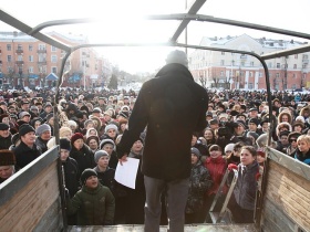 Митинг "За чистую воду" в Лосино-Петровском. Фото пользователя wotanson из сообщества live_report в ЖЖ