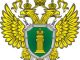 Прокуратура, фото с сайта kp.ru