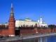 Кремль. Фото: proza.ru