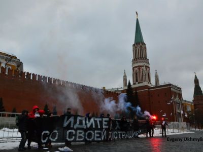 Акция против закона о прописке. Фото: Евгений Ухмылин для Каспарова.Ru