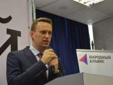 Навальный на съезде партии 