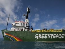 Arctic Sunrise Фото: greenpeace.org