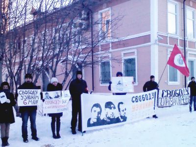 Пикет "Свободу политзаключенным". Фото: архангельское отделение РПР-Парнас