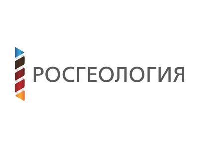 Росгеология