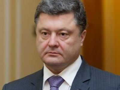 Петр Порошенко. Фото: kyivpost.com