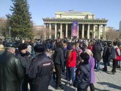 Митинг в Новосибирске в поддержку 