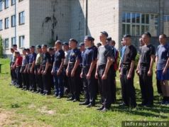 Исправительная колония. Фото: informpskov.ru