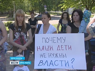 Митинг молодых мам. Фото: yar-net.ru