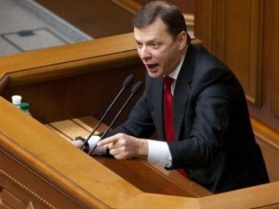 Лидер "Радикальной партии Украины" Олег Ляшко. Фото: mignews.com.ua