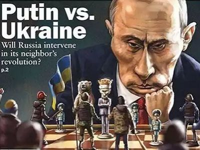 Путин, Украина, шахматная партия (обложка журнала The Week, фрагмент). Источник - korrespondent.net