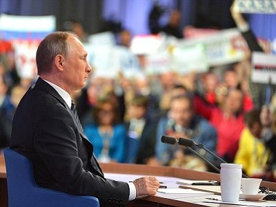 Путин на пресс-конференции, 17.12.15. Фото: kremlin.ru