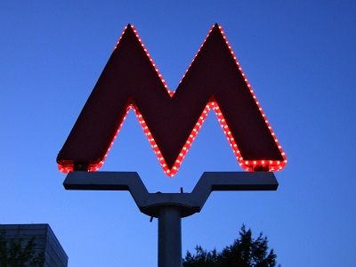 Московское метро. Источник - http://metro.media-salon.ru/