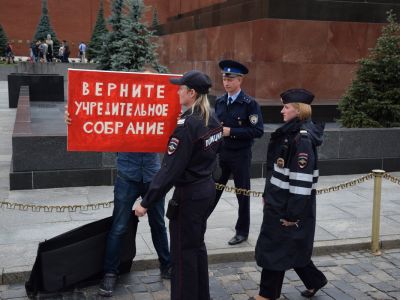 Акция "Верните Учредительное собрание!" (Владимир Шпиталев, 7.7.15). Фото styazshkin.livejournal.com