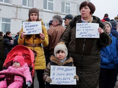 Протесты жителей Волоколамска против ядовитой свалки. Источник - wordyou.ru