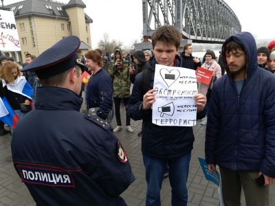 Акция "Он нам не царь" в Новосибирске. Фото: Каспаров.Ru