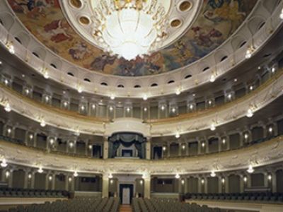 Большой театр. Фото: bolshoi.ru