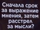 Акция в поддержку политхзаключенных. Фото: Александр Воронин, Каспаров.Ru