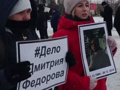 Омск, пикет с требованием расследования убийства музыканта Дмитрия Федорова. Фото: yakovenkoigor.blogspot.com