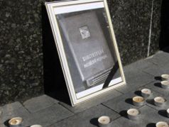 Похороны Конституции. Фото: Зоя Звездина, Каспаров.Ru