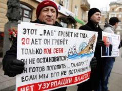 Пикет против узурпации власти. Фото: Аctivatica.org