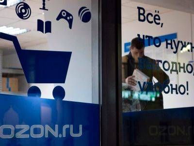 Пункт выдачи товаров Ozon. Фото: Сафрон Голиков / Коммерсант