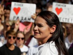 Светлана Тихановская. Фото: Сергей Гриц / AP