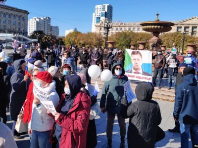 Хабаровск, митинг 18 октября. Фото: Екатерина Васюкова / Сибирь. Реалии