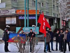 Пикет у ресторана 