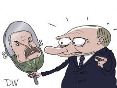 Отражения сливаются. Карикатура С.Елкина: dw.com