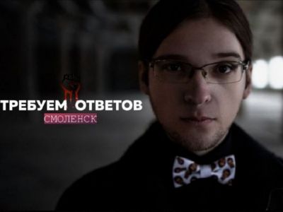 Сергей Командиров. Фото: "Требуем ответов" / Telegram