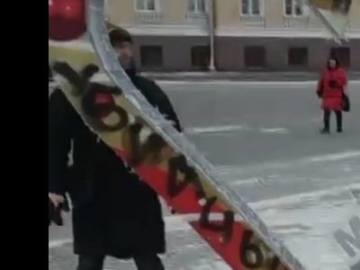 Испорченное сердце "мариуполь"