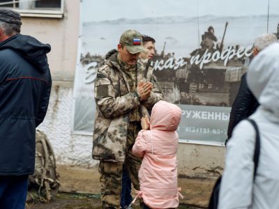 Фото: Мария Бакланова / Коммерсант