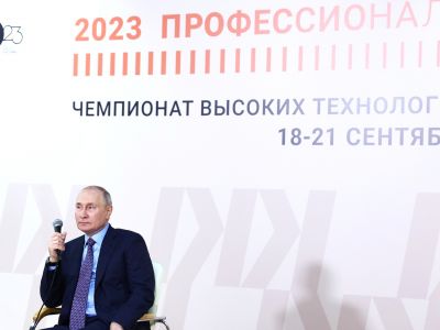 В.Путин на встрече с победителями Чемпионата высоких технологий, Великий Новгород, 21.09.23. Фото: kremlin.ru