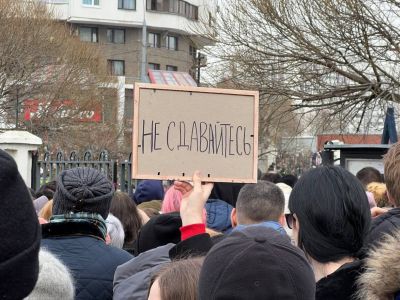 Очередь на прощание с Алексеем Навальным, Москва, 1.03.24. Фото: t.me/hmelisozreli