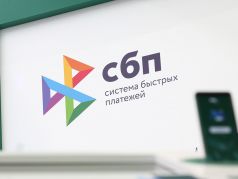 Фото: Андрей Гордеев / Ведомости